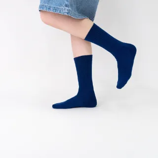 【WARX】經典素色高筒襪-鈷石藍(除臭襪/機能襪/足弓防護)