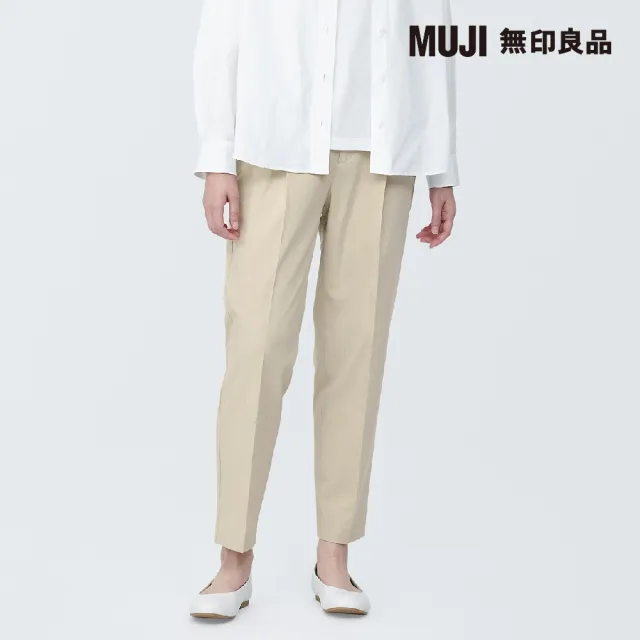 【MUJI 無印良品】女聚酯纖維不易起皺打褶錐形褲(共4色)