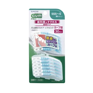 【GUM】牙周護理軟式牙間清潔棒-弧形(30支入)