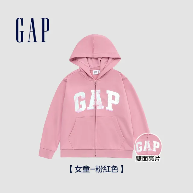 【GAP】男女童裝 Logo印花/亮片連帽外套-多色可選(857492&890205)