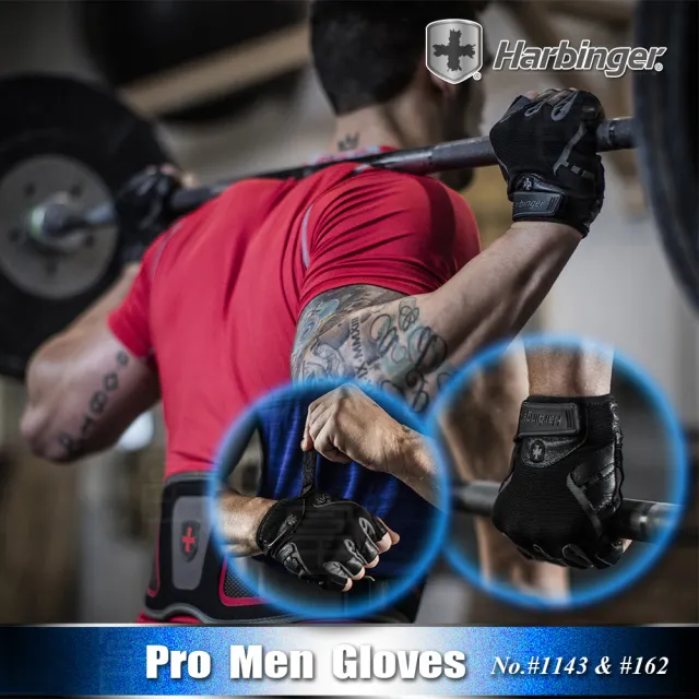 【Harbinger】重訓健身用專業手套 #1143 男款 黑灰色(PRO MEN GLOVES)