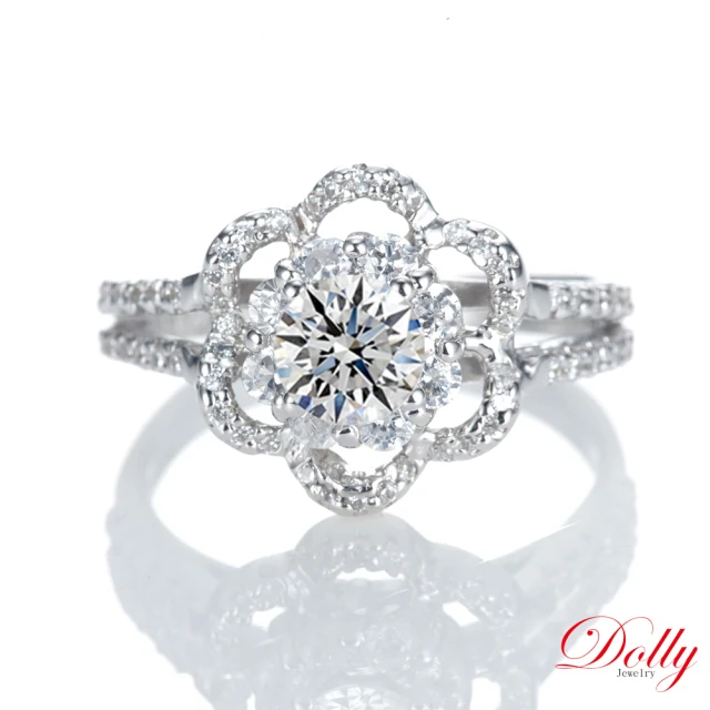 【DOLLY】0.50克拉 14K金求婚戒完美車工鑽石戒指(002)
