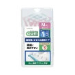 【GUM】牙周護理L型牙間刷-4M(10P)
