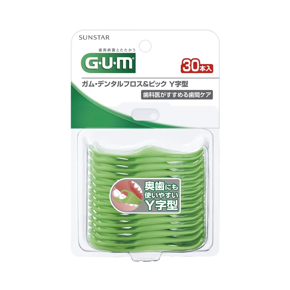 【GUM】牙周護理牙線棒Y型(30支入)