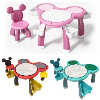 【Disney 迪士尼】米奇多功能積木遊戲桌椅組(三色可選)