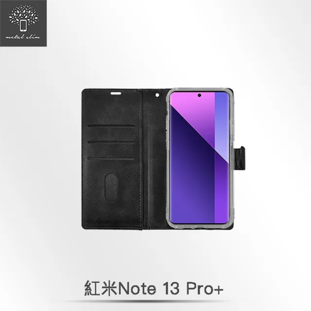 【Metal-Slim】紅米Note 13 Pro+ 5G 高仿小牛皮前扣磁吸內層卡夾皮套