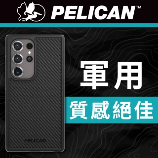 【PELICAN】三星 S24 Ultra 專用防摔抗菌手機保護殼 Protector 保護者(碳纖紋理)