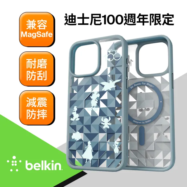 【BELKIN】iPhone 15 磁吸抗菌保護殼-迪士尼系列