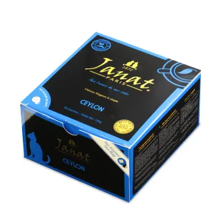 【咖樂迪咖啡農場】Janat錫蘭茶2gx50入x3盒