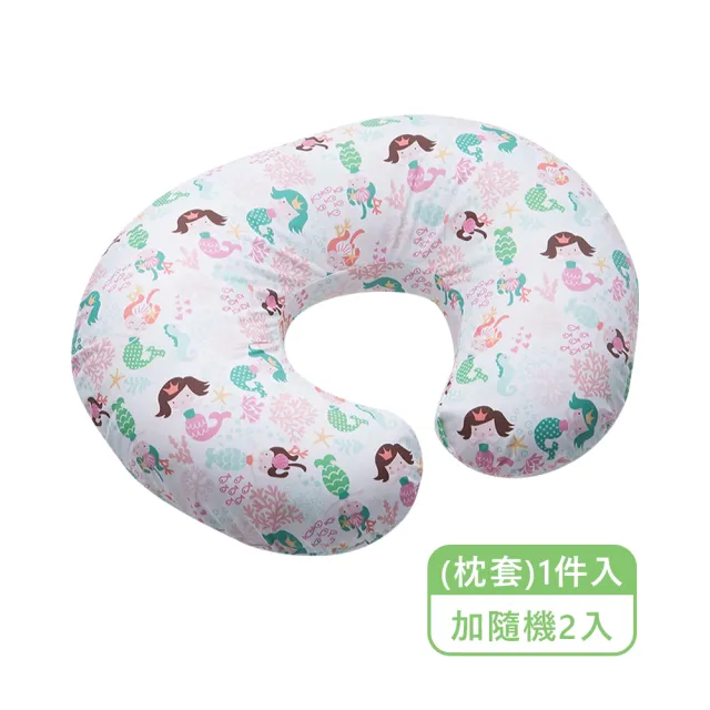 【JoyNa】多功能哺乳枕 孕婦靠枕 嬰兒枕 哺育枕(枕套可拆卸換洗)