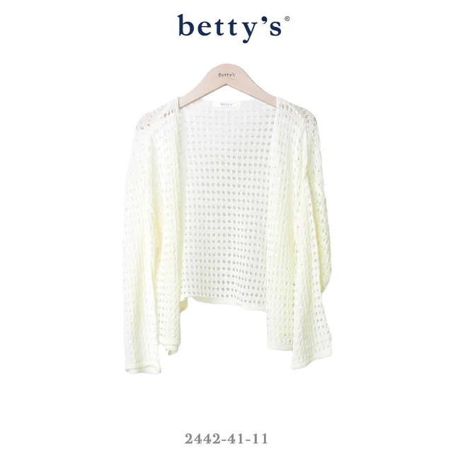 【betty’s 貝蒂思】鏤空洞洞針織罩衫(共二色)