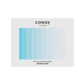 【Coway】超微塵客製化濾網(適用AP-1220B)