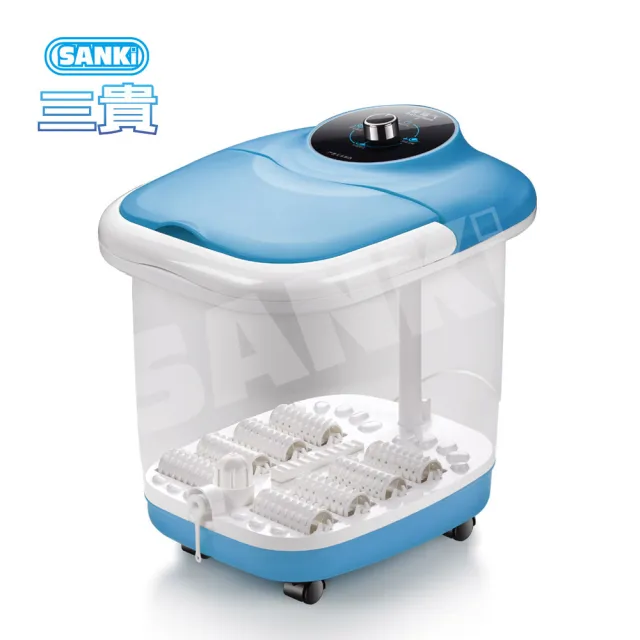 【SANKI 三貴】SANKI 三貴好福氣PLUS超靜音水循環足浴機