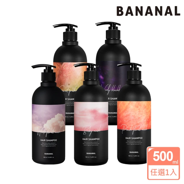 BANANAL 韓國胺基酸香氛洗髮精500ml(嬰兒麝香/花漾白麝香/蜜桃杉木/香梨小蒼蘭/木質黑莓)