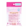 【DHC】袖珍型美人吸油面紙 100 張(日本製 100%天然麻 親膚柔軟 袖珍型吸油面紙)