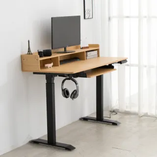 【IDEA】1.2米三段式抽屜電動升降桌/電腦桌(升降桌/書桌/工作桌/站立桌)