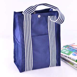 【CT Lafie】歐雅 直式藍紋休閒提袋(2入特惠)