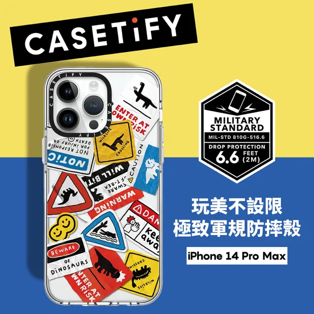 Casetify】iPhone 14 Pro Max 磁吸耐衝擊透明-恐龍出沒(支援MagSafe 