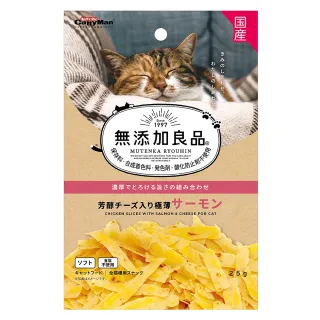 【CattyMan】無添加良品鮭魚片 25g(貓咪零食)