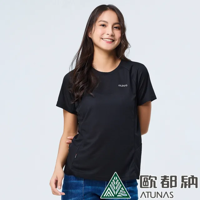 【ATUNAS 歐都納】女款POLARTEC POWER DRY短袖T恤(A2TS2323W黑/防曬透氣/吸濕排汗/抗臭快乾/休閒登山)