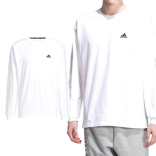 adidas 愛迪達 Trefoil Hoody 男款 紫色