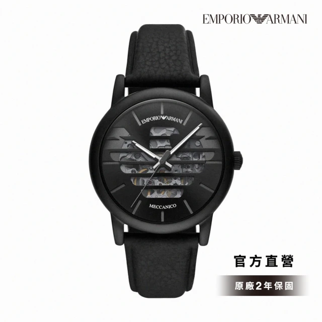 EMPORIO ARMANI 官方直營 Luigi 老鷹壓紋縷空時尚男錶 黑色真皮錶帶 手錶 43MM AR60032