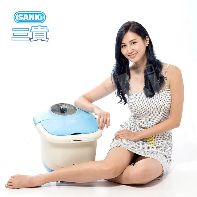 【SANKI 三貴】好福氣PLUS超靜音水循環SPA足浴機2入組(買一送一/泡腳機)