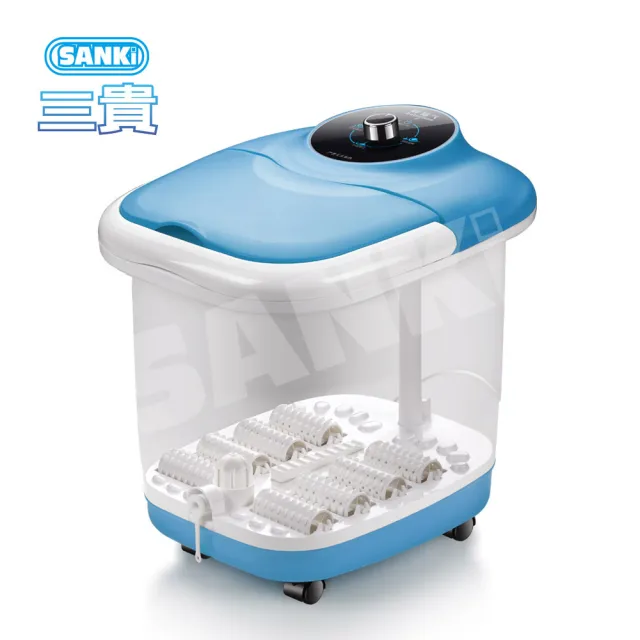 【SANKI 三貴】好福氣PLUS超靜音水循環SPA足浴機2入組(買一送一/泡腳機)