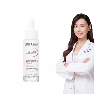 【BIODERMA 貝膚黛瑪 官方直營】舒敏抗老修護精華 30ml(臉部保養/精華)