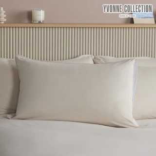 【YVONNE 以旺傢飾】100%美國棉素面枕套-奶霜杏(1入 純棉)