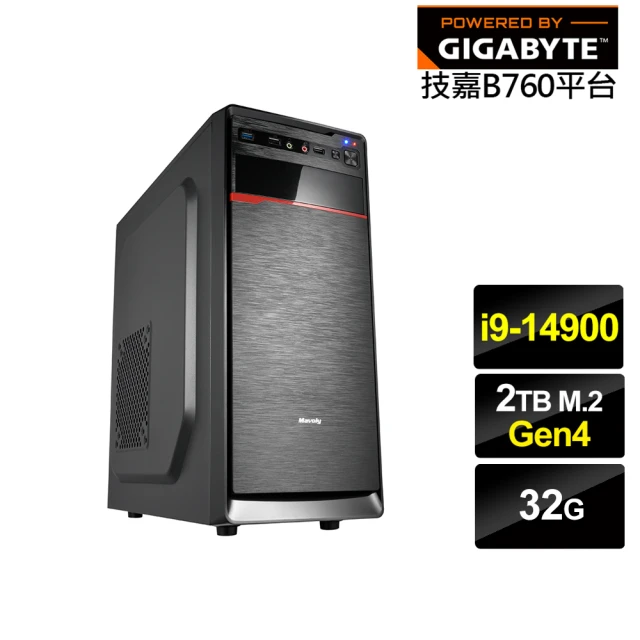NVIDIA i5六核GeForce GT710{京城線索1