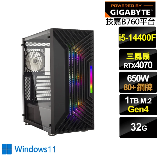 NVIDIA i5十四核GeForce RTX 3060{霞
