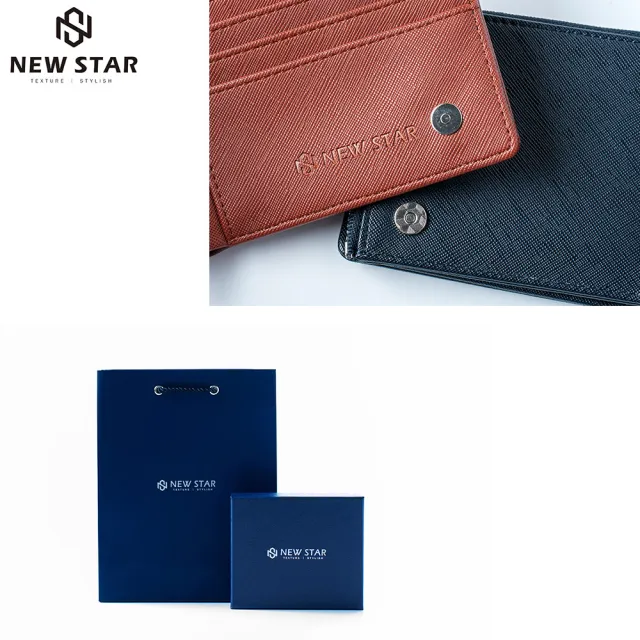 【NEW STAR】質感輕量防盜刷友善皮革短夾 零錢 男 女 男皮夾 現貨 CA166(短夾 皮夾)
