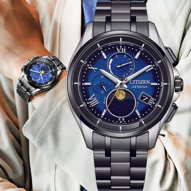 CITIZEN 星辰 ATTESA 30 週年限量超級鈦 光動能 電波 腕錶 藍色 男錶 手錶 過年禮物(BY1007-60L)