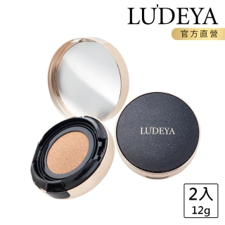 【LUDEYA】3合1微臻全能氣墊粉餅2件組(電視節目推薦)