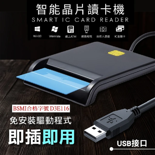 昌運監視器 MMS-530V VGA+AUDIO+USB+I