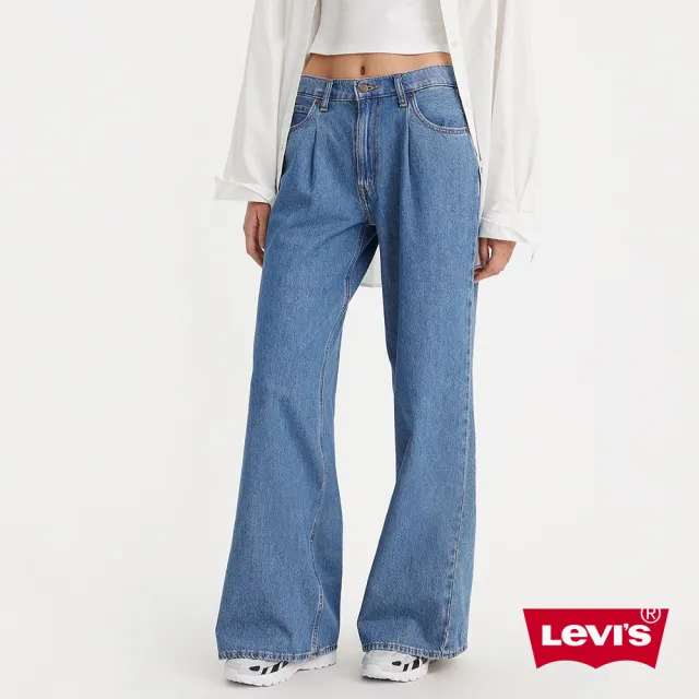 【LEVIS 官方旗艦】女款 Baggy Dad中腰牛仔寬褲 / 寬管打摺  人氣新品 A7455-0001