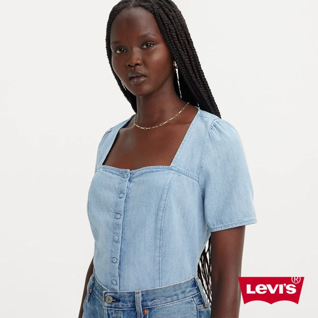 LEVIS 女款 單口袋簡約條紋襯衫 人氣新品 A9179-