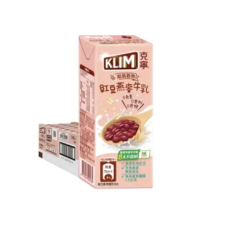 【KLIM 克寧】紅豆燕麥牛乳198ml x24入/箱(保久乳)