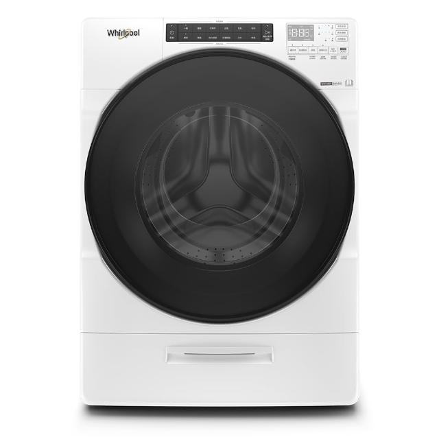 【Whirlpool 惠而浦】58H快配17公斤 Load & Go蒸氣洗脫烘變頻滾筒洗衣機(8TWFC6820LW)
