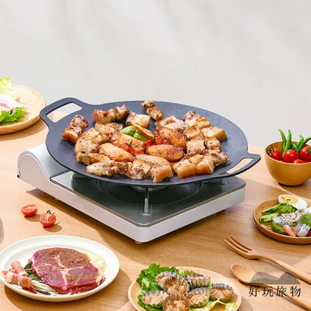 【好玩旅物】34cm_輕量薄型韓式麥飯石圓形雙耳不沾鍋露營燒烤盤(附收納袋｜瓦斯電磁爐通用 無煙煎炒燒烤肉)