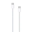 【Apple 蘋果】原廠 USB-C 編織充電連接線 1公尺(MQKJ3FE/A)