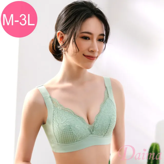 【Daima 黛瑪】無鋼圈 多色可選 內衣M-XXL/逆齡輕盈透氣無痕內衣/寬肩帶/美背蕾絲薄杯/ABCDE罩
