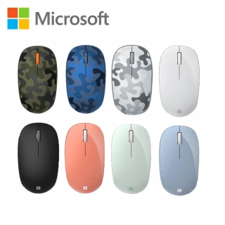 【Microsoft 微軟】2入組 精巧藍牙滑鼠