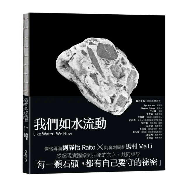 我的30分媽媽（想念童年贈品版）優惠推薦