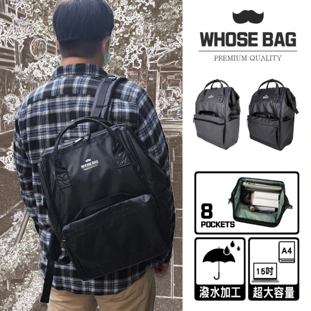 WHOSE BAG Taurus大開口高防水男後背包 NO.WB006(電腦後背包 女後背包 女側背包