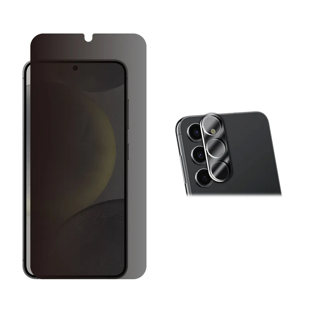 【RedMoon】三星 S24+ 5G 6.7吋 手機保護貼2件組 9H防窺保貼+3D全包鏡頭貼(S24Plus)