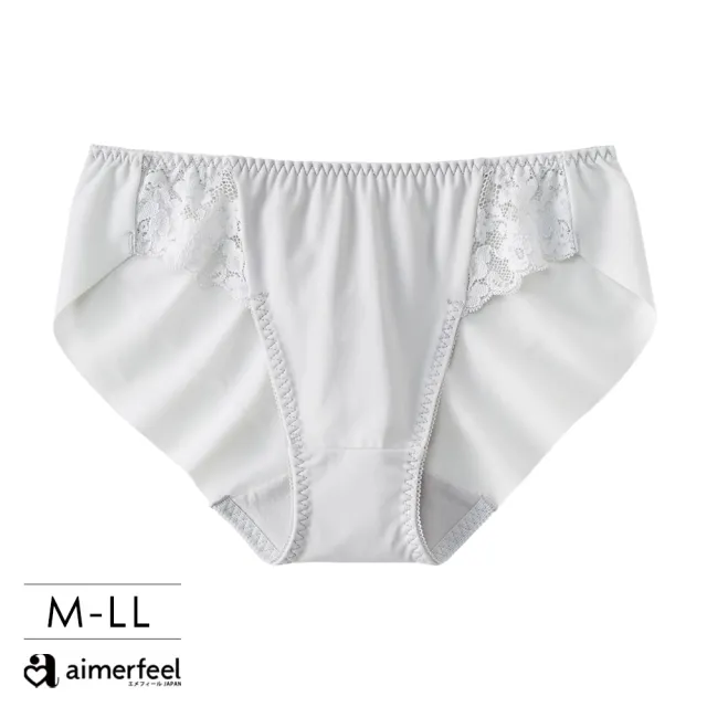 【aimerfeel】超盛無痕 三角內褲-銀灰色(152421-SG)