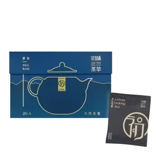 【初味茶萃】梨山烏龍茶包 2.5gx20包/盒-藍色(烏龍茶 半發酵茶 青茶 盒裝)