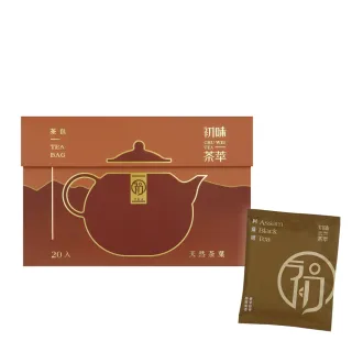 【初味茶萃】台灣阿薩姆紅茶 茶包 2.5gx20包/盒-咖色(紅茶 自然農法 古早味紅茶 盒裝)